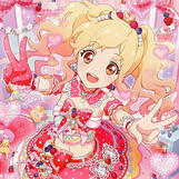 Nijino Yume