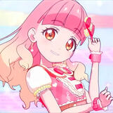 Yuki Aine