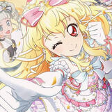 Hoshimiya Ichigo